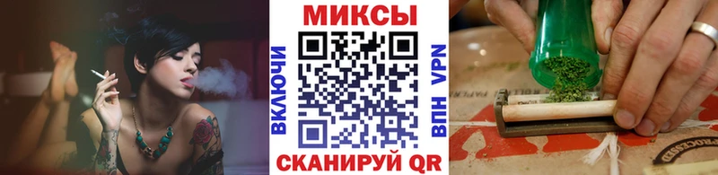 Купить закладки  Яровое  БУТИРАТ 1.4BDO 