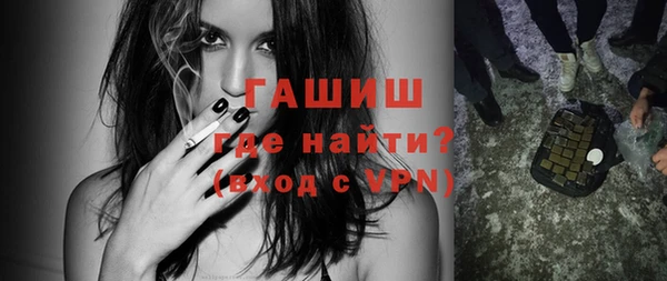 меф VHQ Инсар
