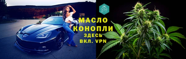 не бодяженный Инта