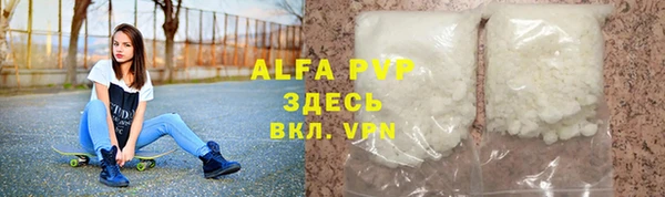 не бодяженный Инта