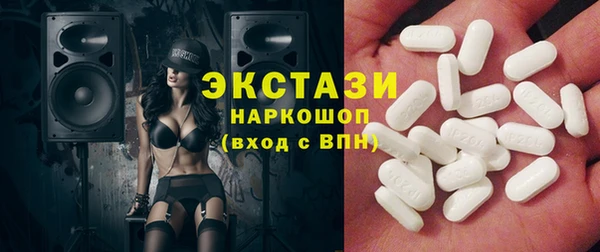не бодяженный Инта