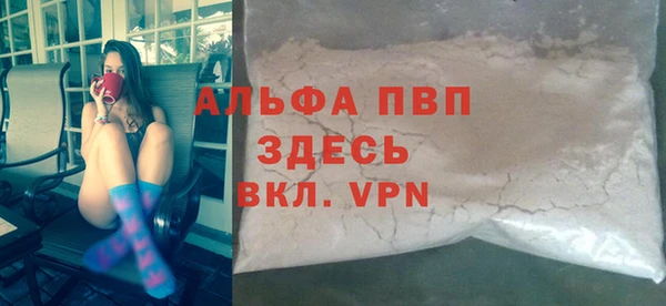 не бодяженный Инта
