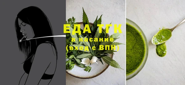 меф VHQ Инсар