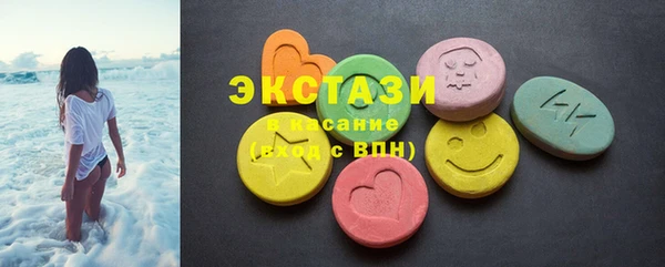 меф VHQ Инсар