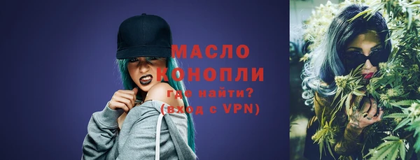 эйфоретик Иннополис