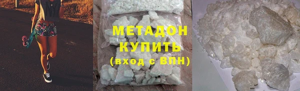 эйфоретик Иннополис