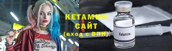не бодяженный Инта