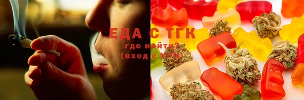 не бодяженный Инта