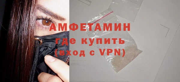 не бодяженный Инта