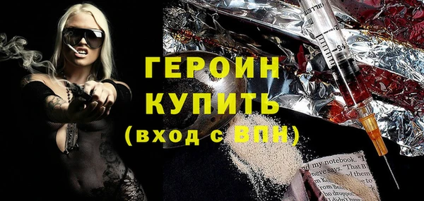 эйфоретик Иннополис
