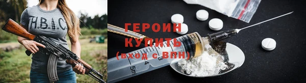 эйфоретик Иннополис