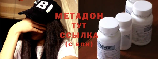 эйфоретик Иннополис