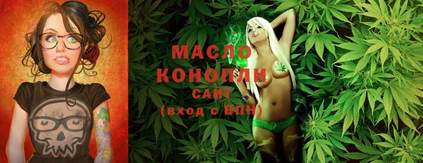 меф VHQ Инсар