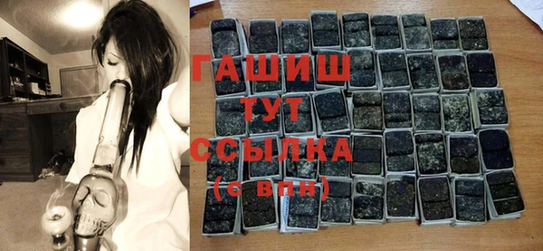 не бодяженный Инта