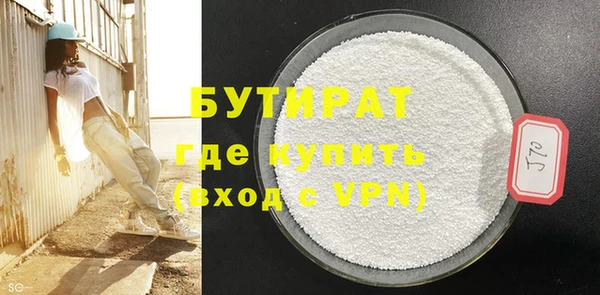 меф VHQ Инсар