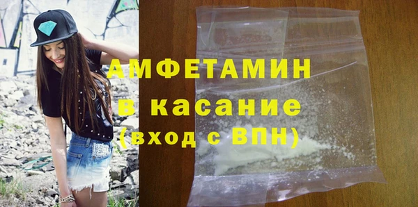 эйфоретик Иннополис