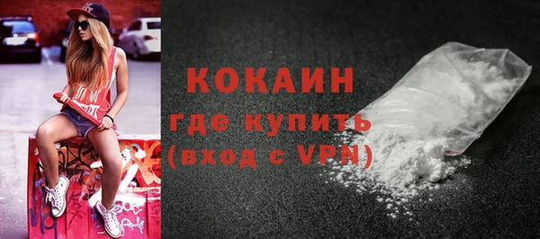 меф VHQ Инсар