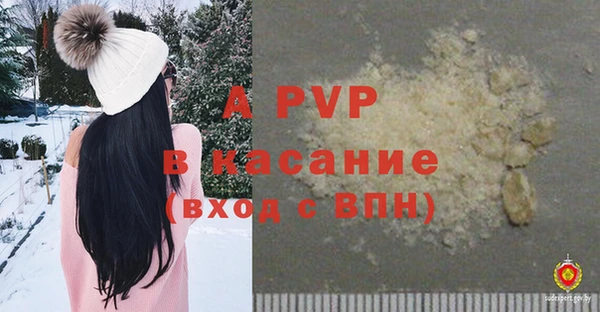 не бодяженный Инта