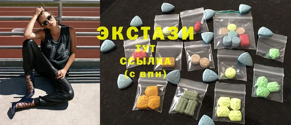 эйфоретик Иннополис