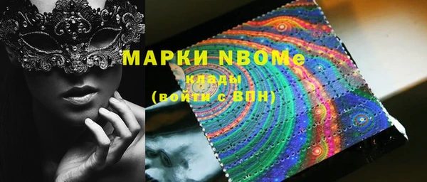 эйфоретик Иннополис