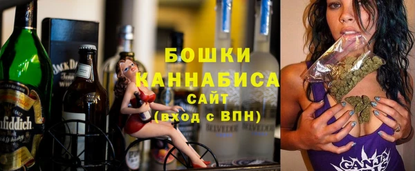 эйфоретик Иннополис