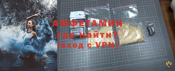 эйфоретик Иннополис