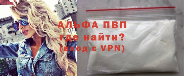 эйфоретик Иннополис