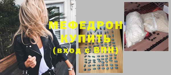 эйфоретик Иннополис