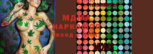 не бодяженный Инта