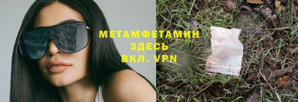 не бодяженный Инта