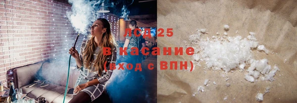 не бодяженный Инта