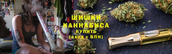 не бодяженный Инта