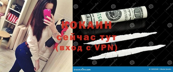 эйфоретик Иннополис